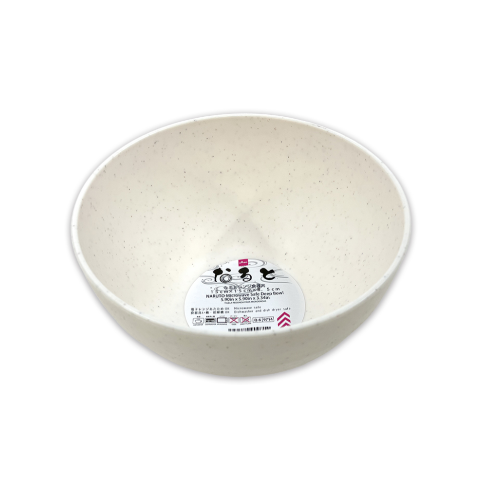 Naruto Microwave Safe Deep Bowl 15cm x 15cm x 8.5cm