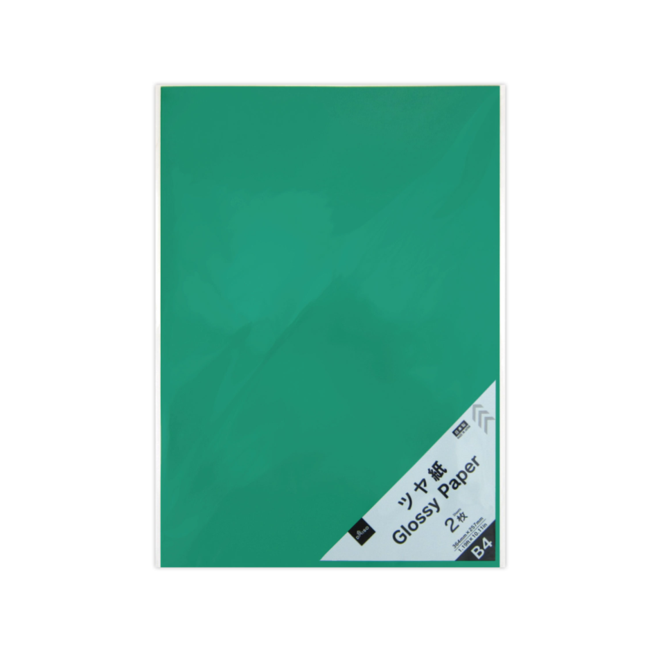 Glossy Paper B4 Green