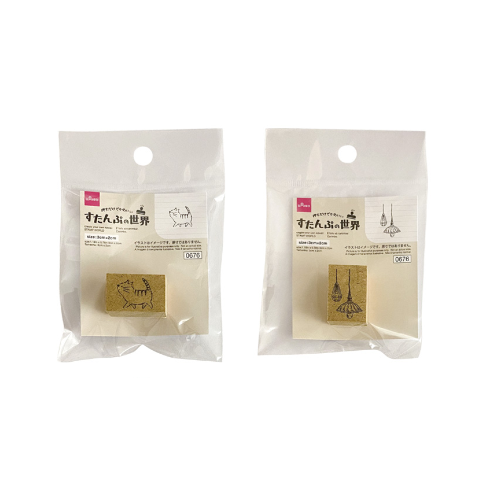 Stamp World Cat and Light 3cm x 2cm