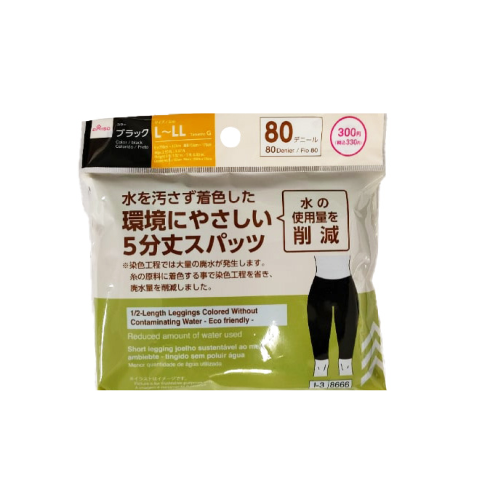 1/2-Length Leggings Colored without Contaminating Water 80D L-LL