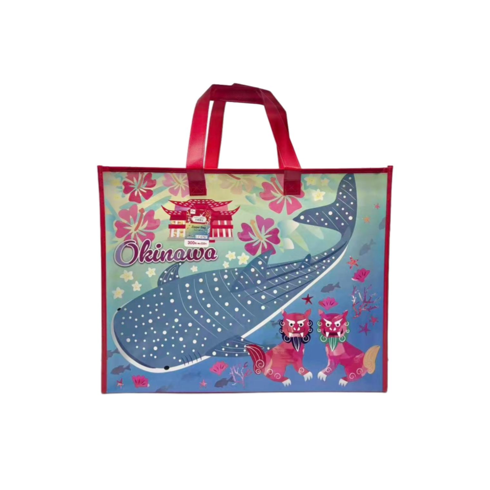 Okinawa Limited Edition Zipper Bag 50cm x 39cm x 20cm