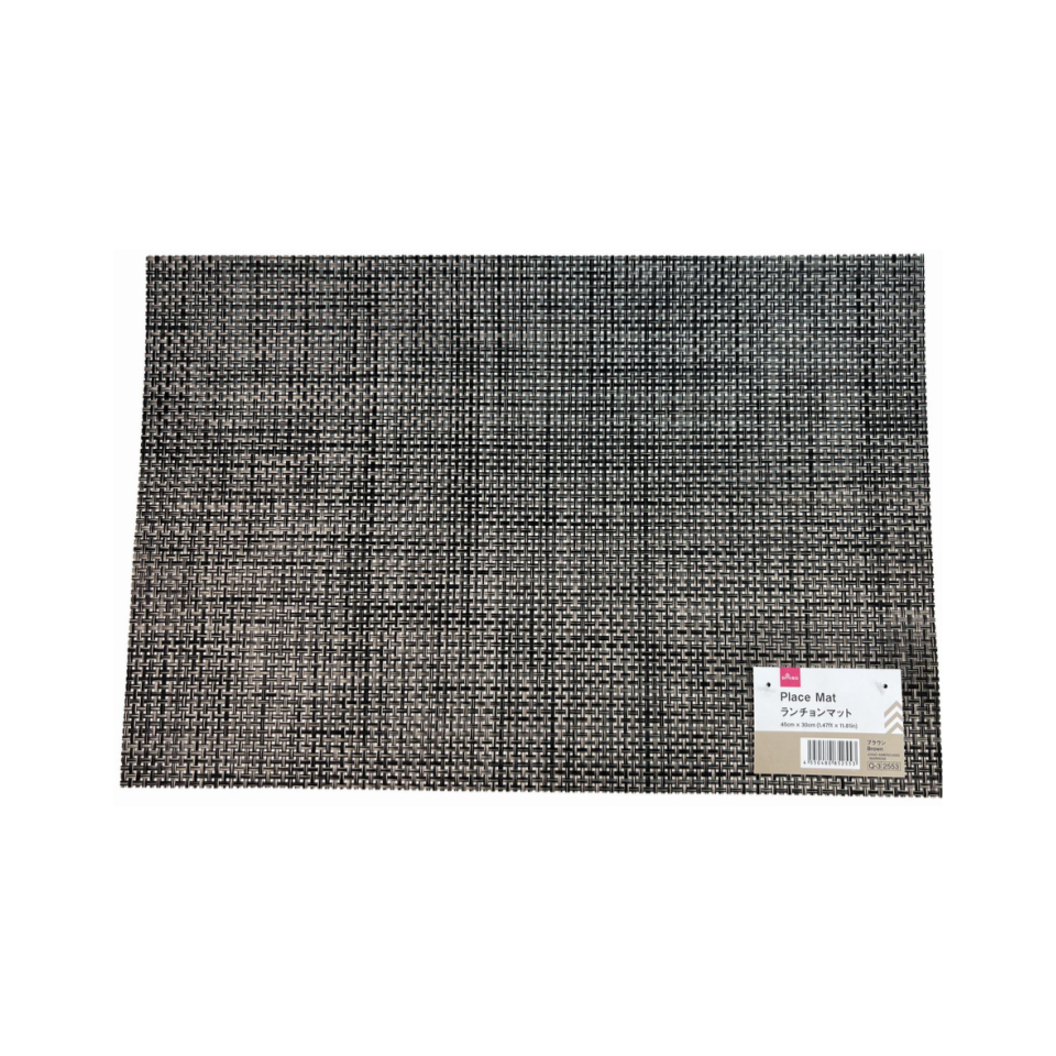 Place Mat Brown 45cm x 30cm