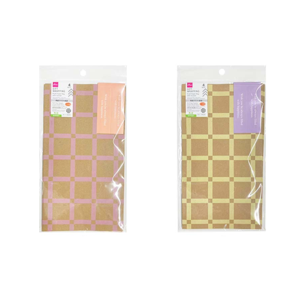Kraft Paper Bag with Gusset Nuance Color 27cm x 15cm x 9cm