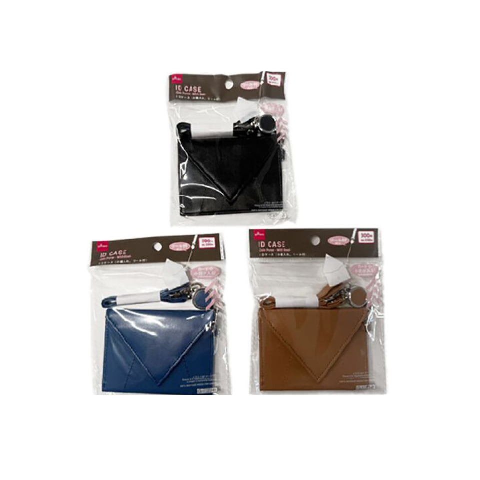 ID Case Coin Purse with Reel