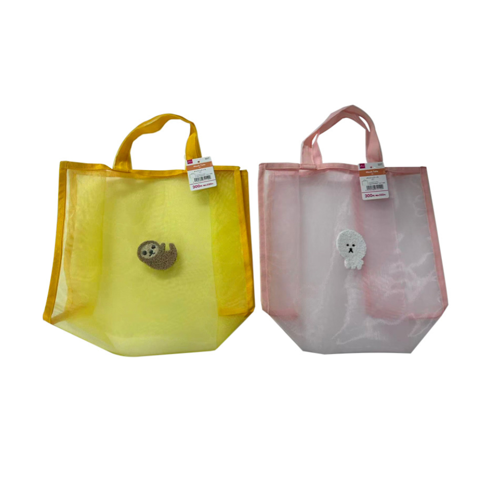 Mesh Tote C