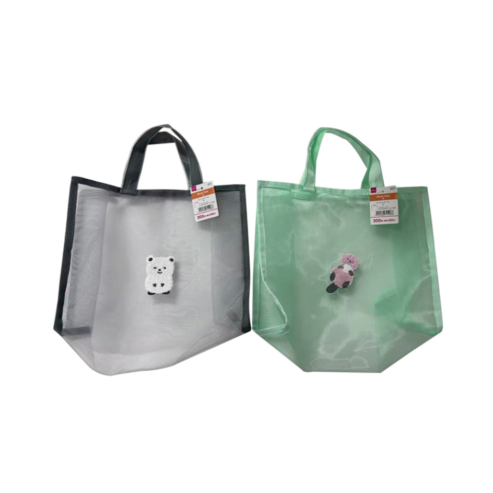 Mesh Tote B