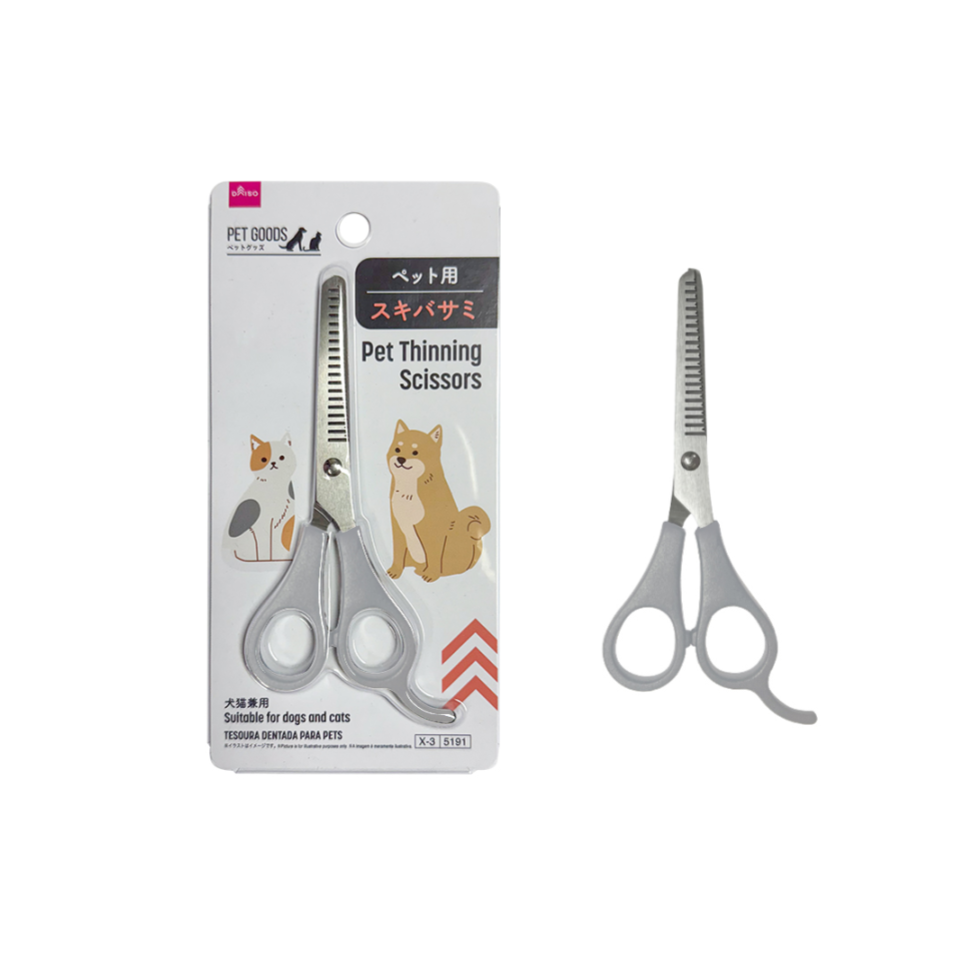 Pet Thinning Scissors