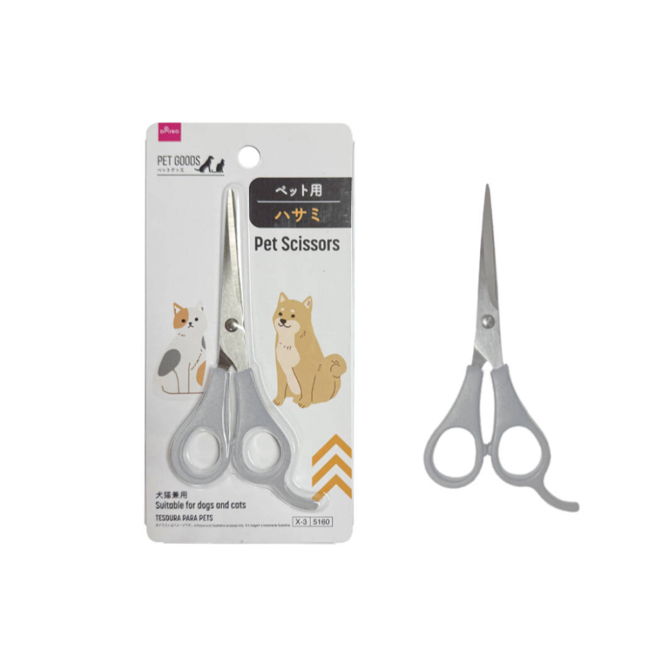 Pet Scissors