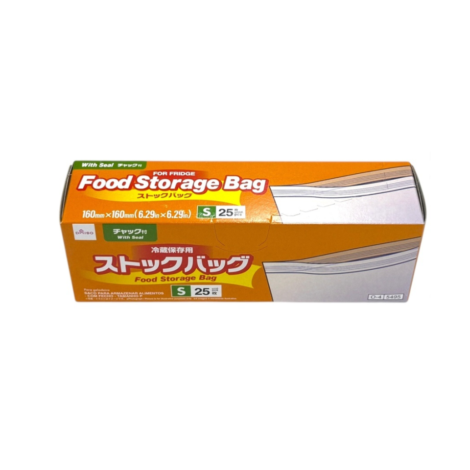 Food Storage Bag with Seal for Fridge S