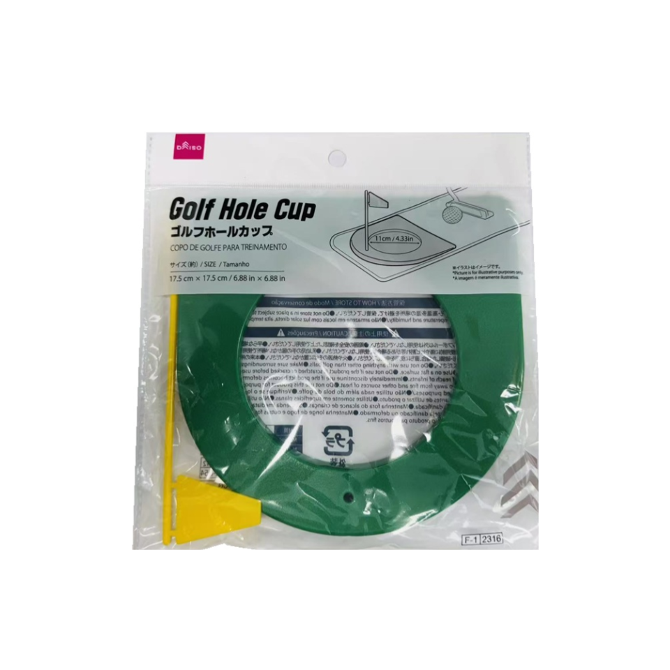 Golf Hole Cup