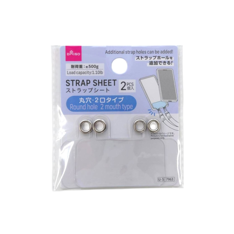 Strap Sheet