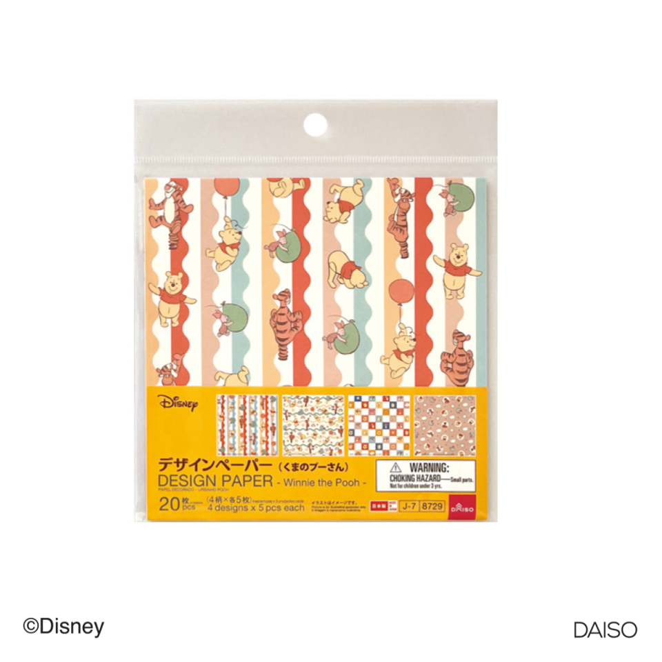 Design Paper Winnie the Pooh