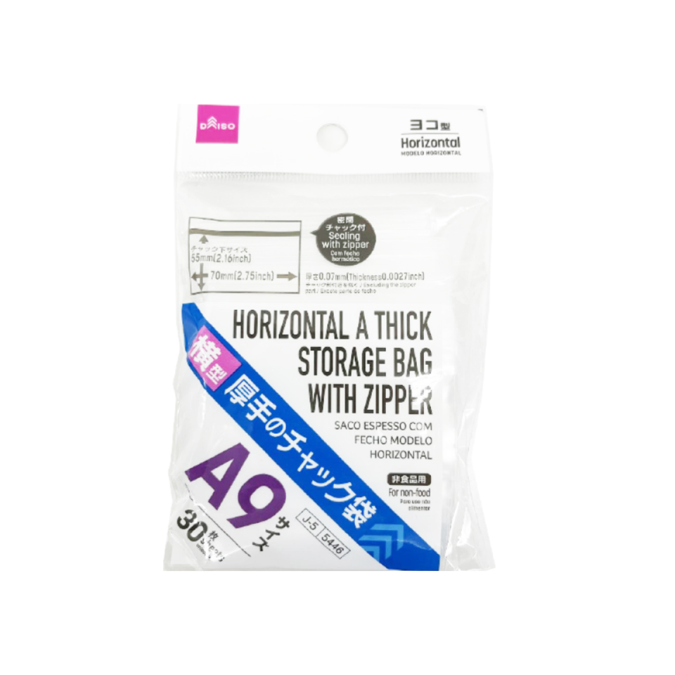 Horizontal Thick Storage Bag with Zipper A9 7cm x 5.5cm