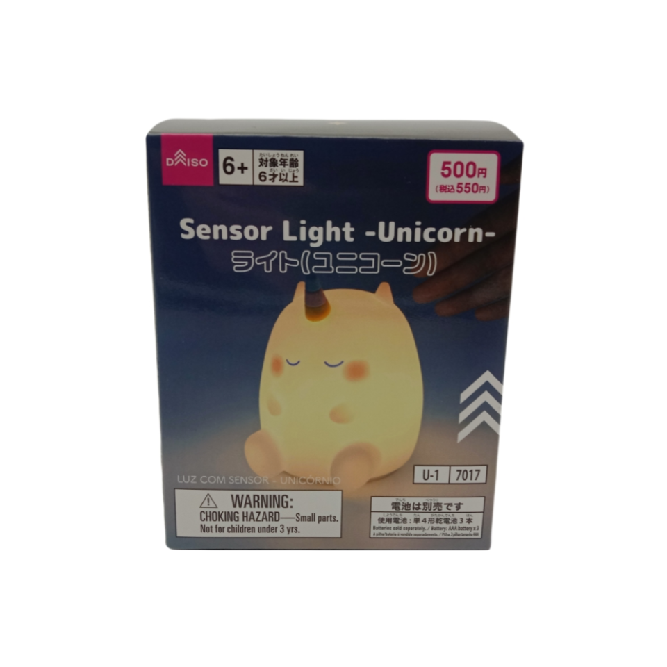 Sensor Light Unicorn