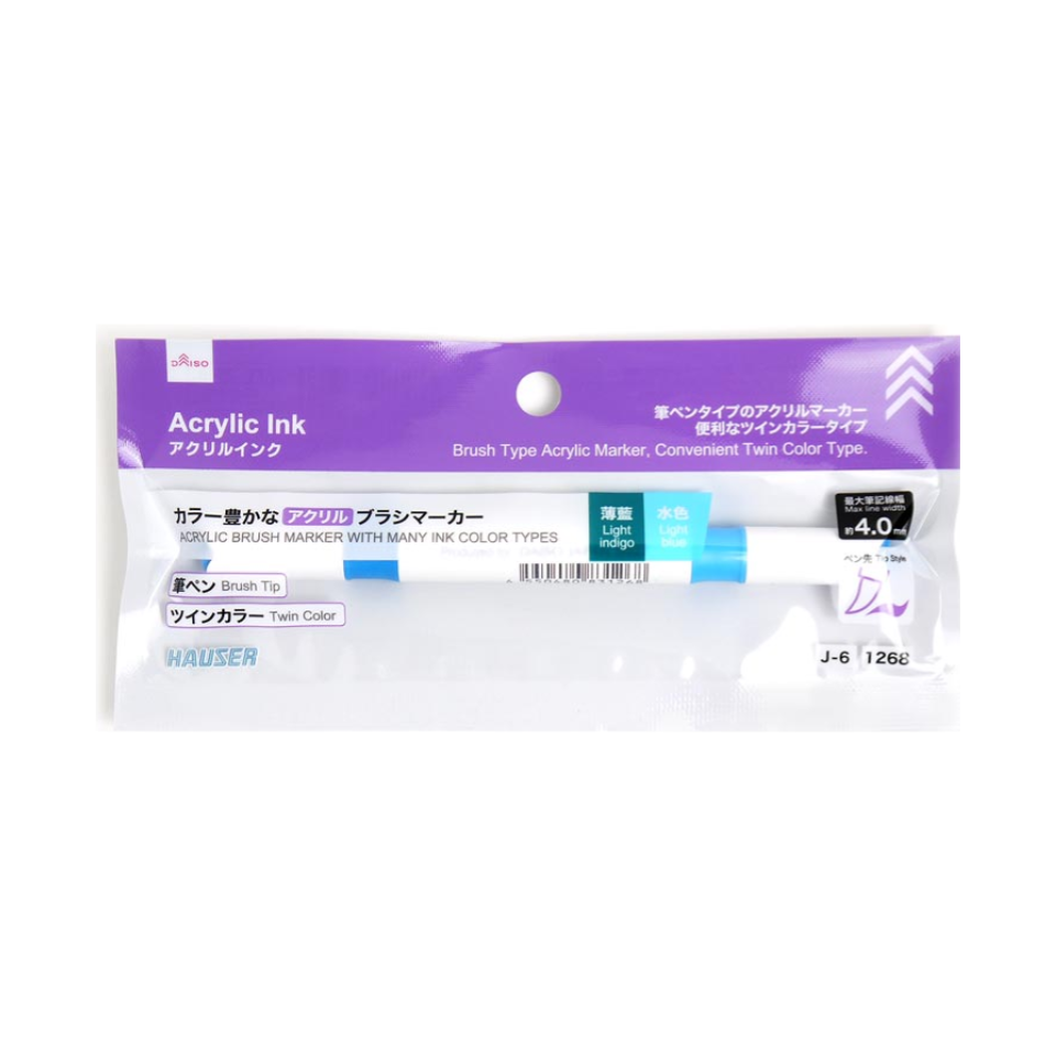 Brush Type Acrylic Marker Convenient Twin Color Type Light Indigo Light Blue