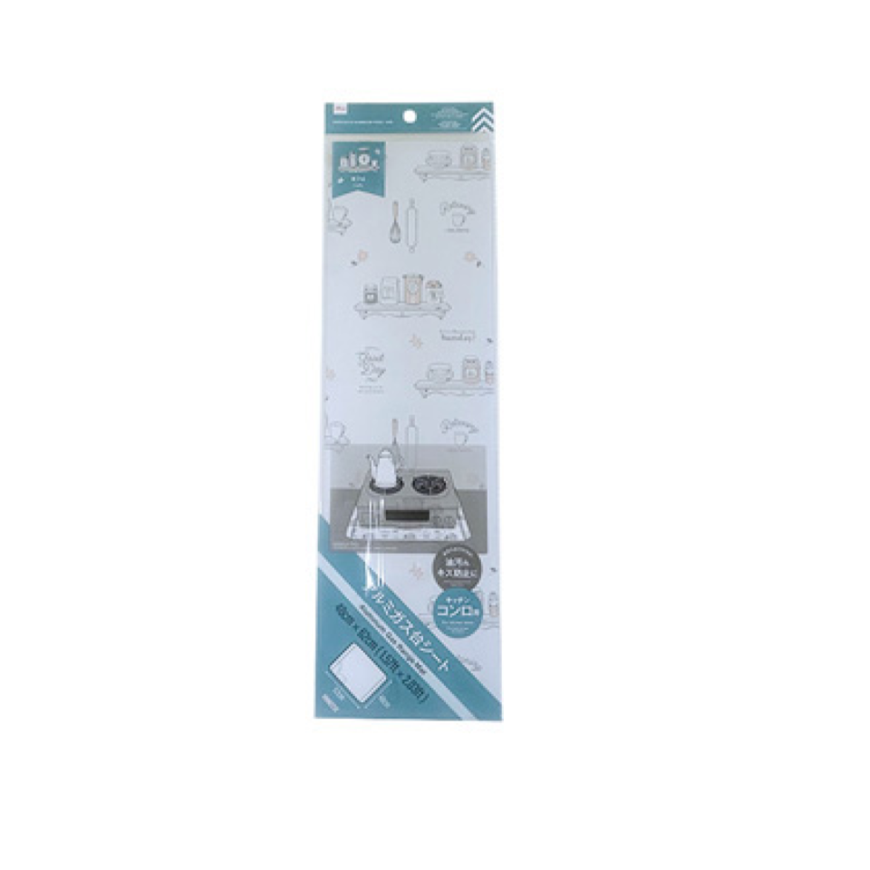 Aluminum Gas Range Mat Cafe