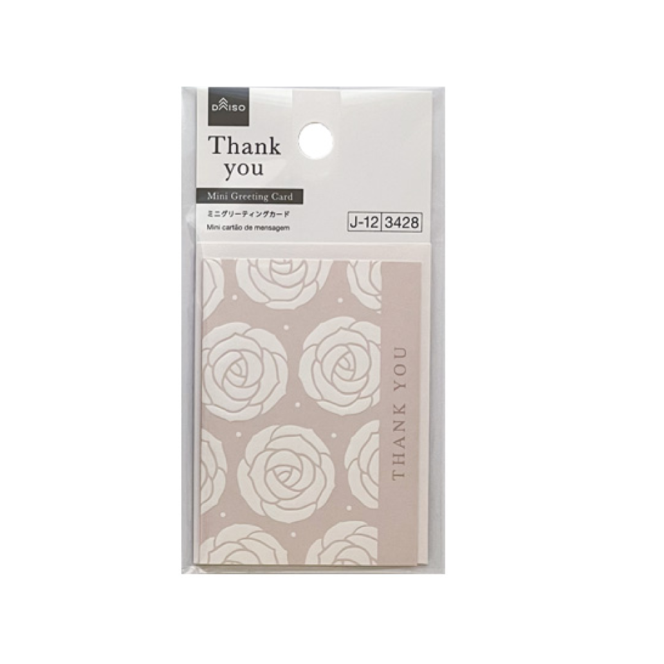 Mini Greeting Card Thank You Flower