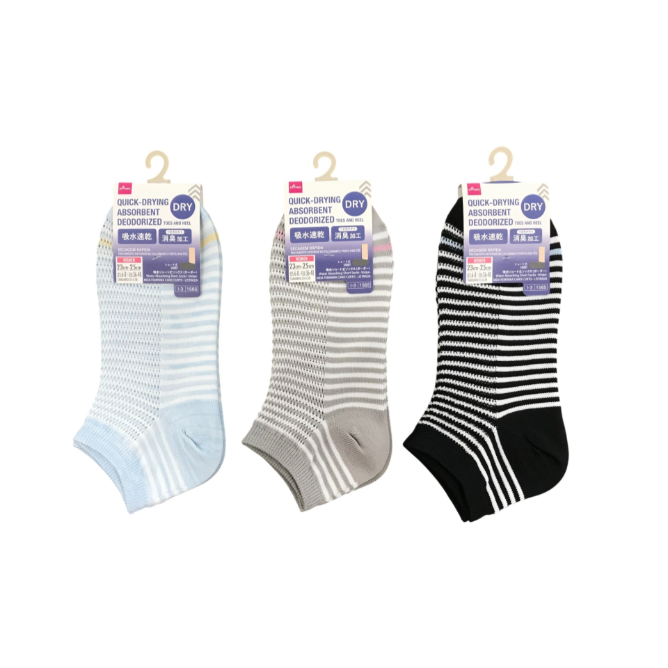 Water Absorbing Short Socks Stripe 23cm-25cm