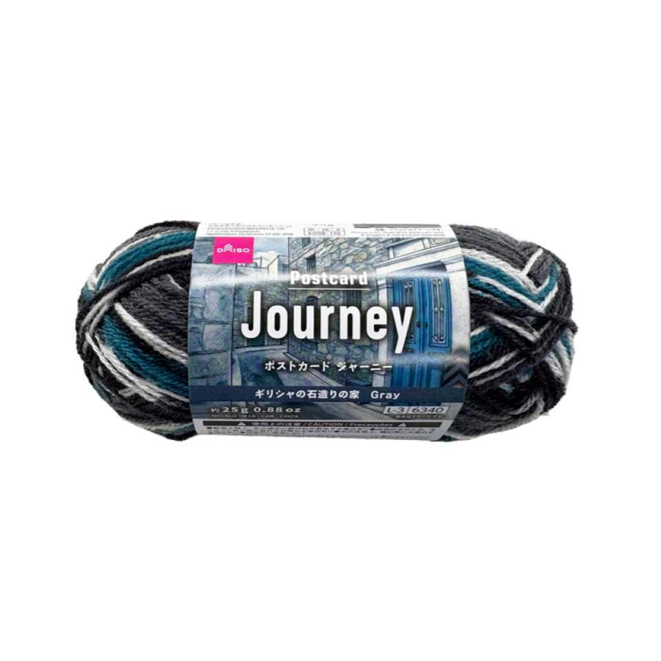 Yarn Postcard Journey Gray