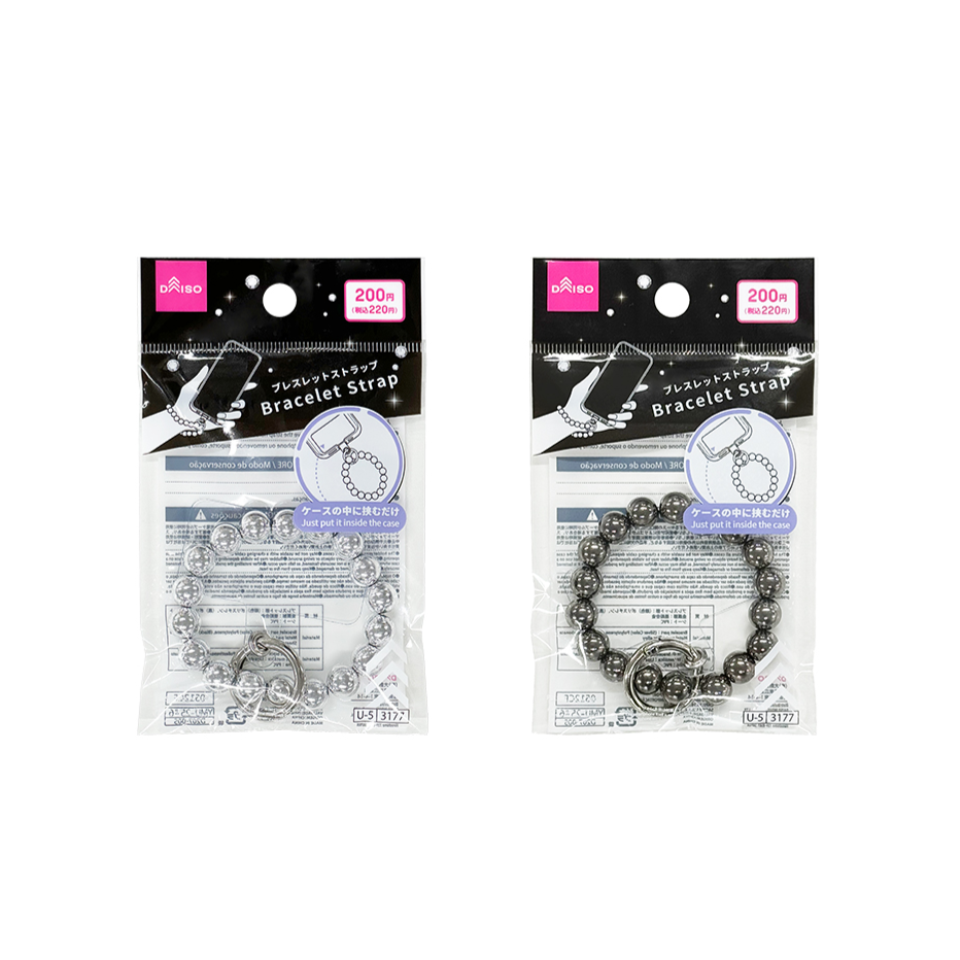 Bracelet Strap