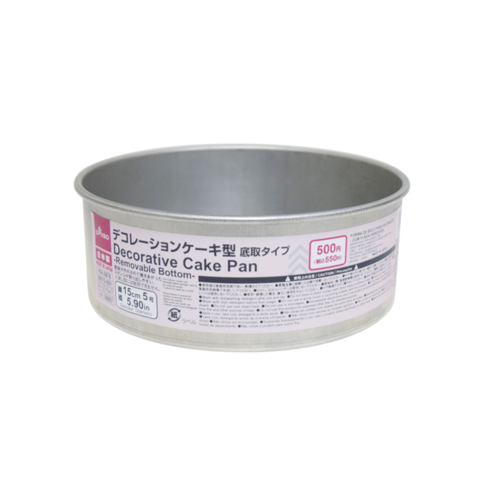 Decorative Cake Pan Removable Bottom 15cm