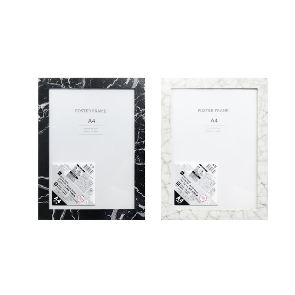 Flat Border Photo Frame A4 Marble Design