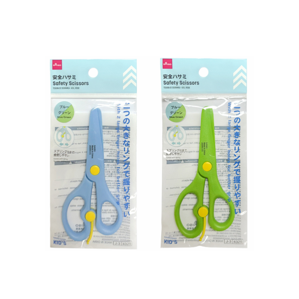 Safety Scissors Blue/Green