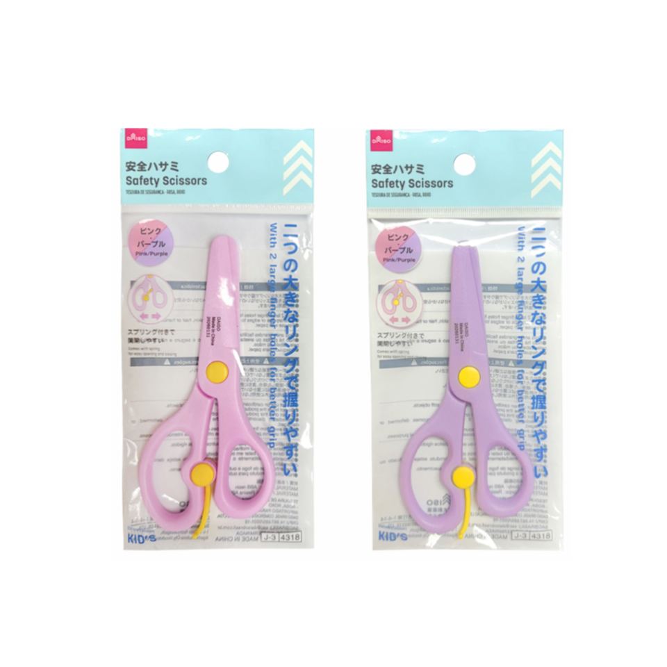 Safety Scissors Pink/Purple
