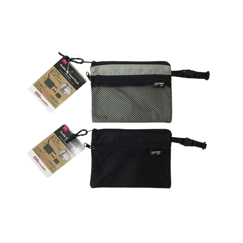 Double Zip Travel Pouch with Buckle