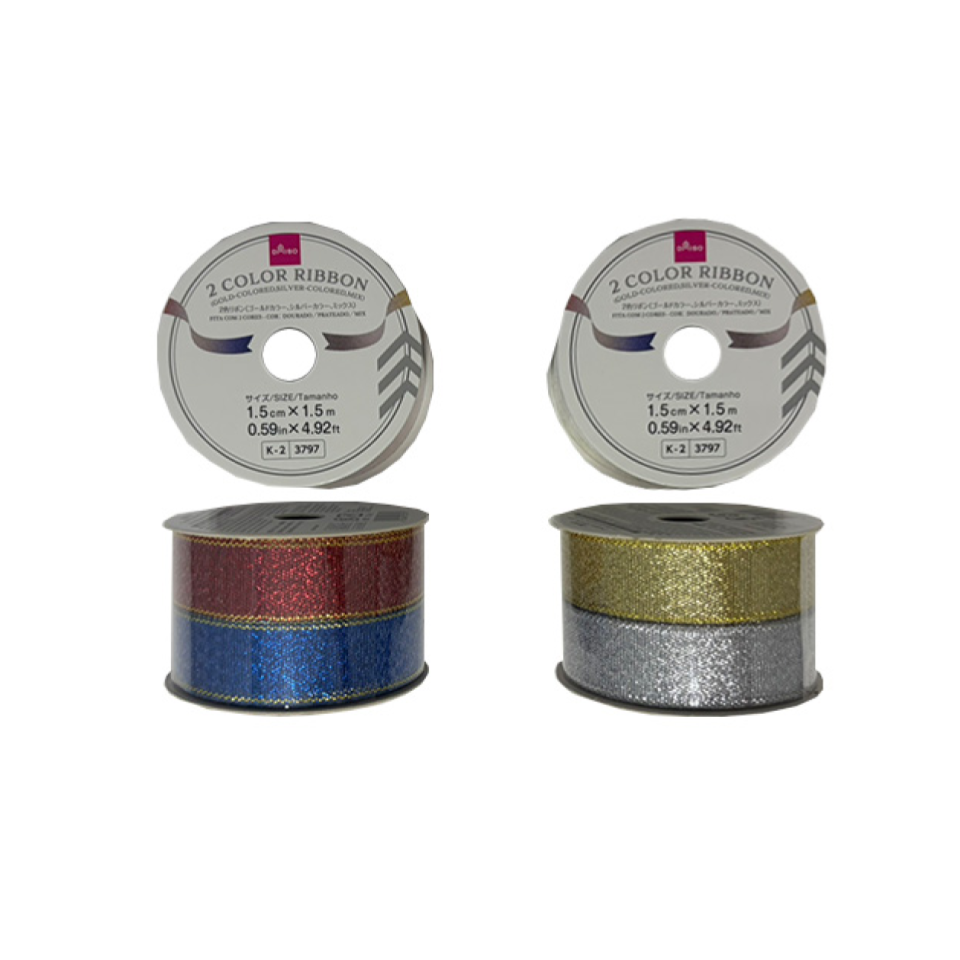 2 Color Ribbon Red Blue/Gold Silver