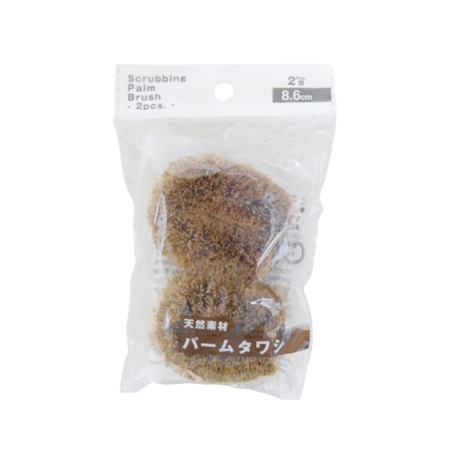 Scrubbing Palm Brush 8.6cm