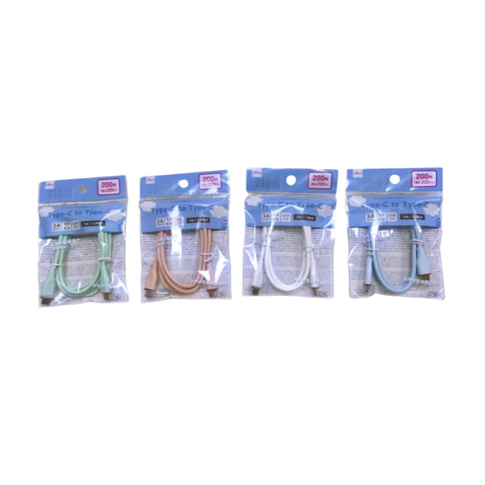 Charging and Data Transfer Cable Type C 1m 3A