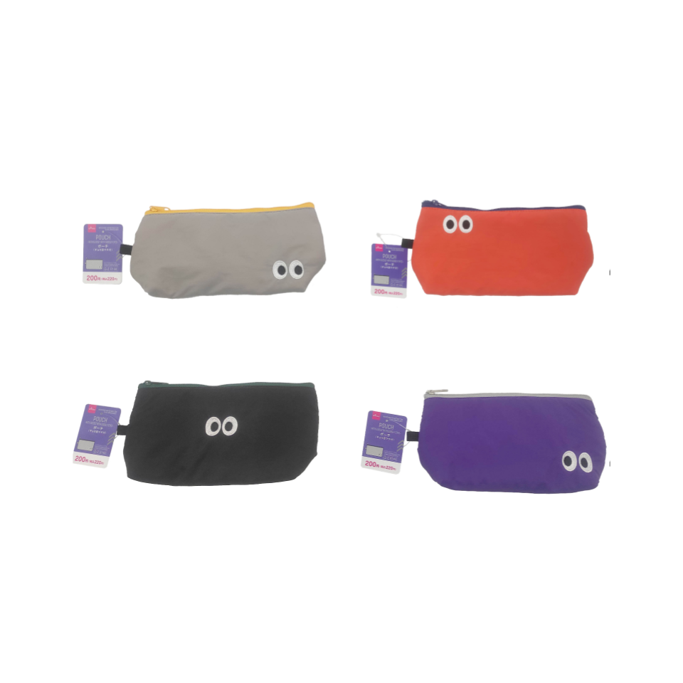 Pouch with Gusset with Googly Eyes