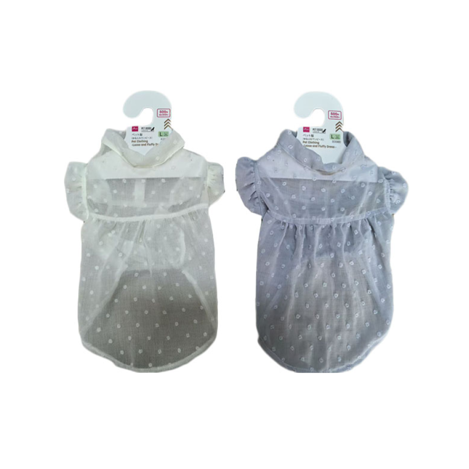 Pet Clothing Loose and Fluffy Dress Large