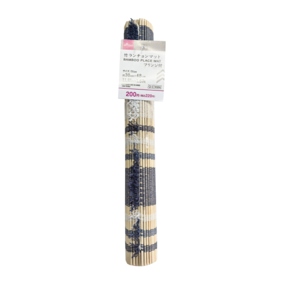 Bamboo Place Mat with Fringe 30cm x 48cm