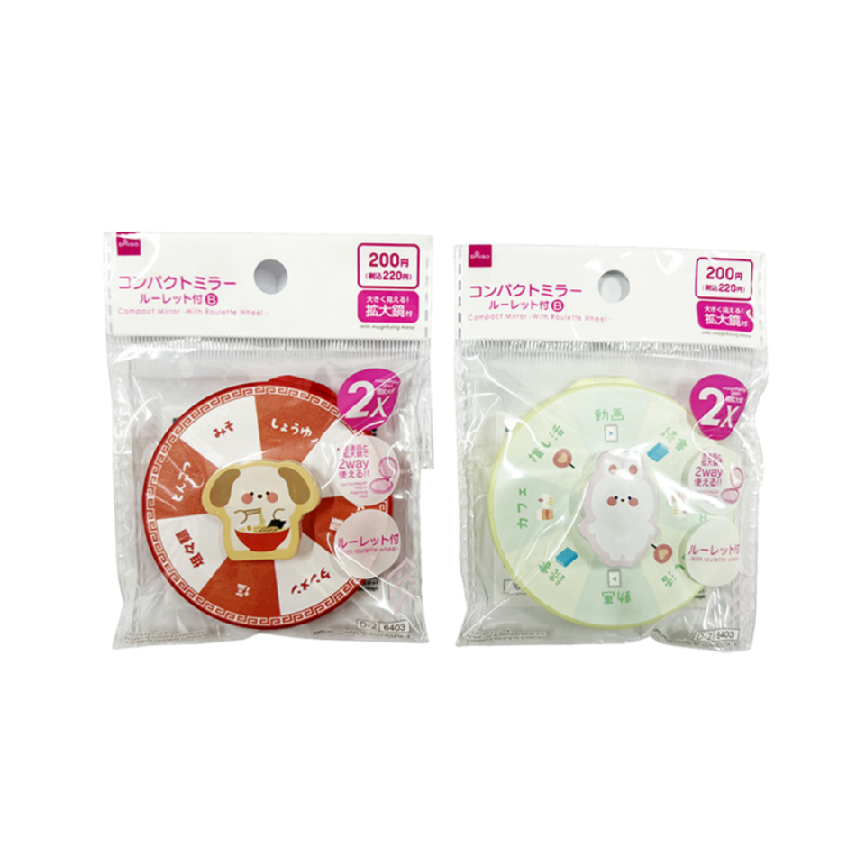 Compact Mirror with Roulette Wheel B