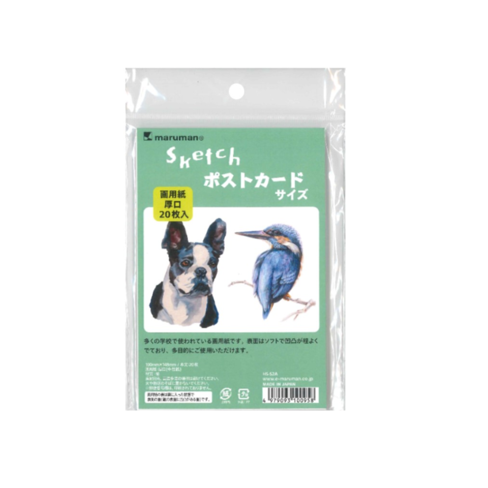 Postcard Size Thick Drawing Paper