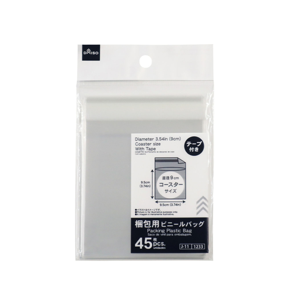 Shipping Seal Bag 9.5cm x 9.5cm