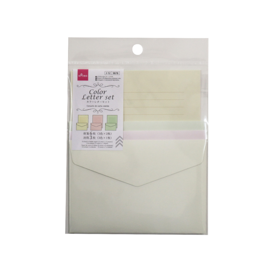 Letter Set Mix Color