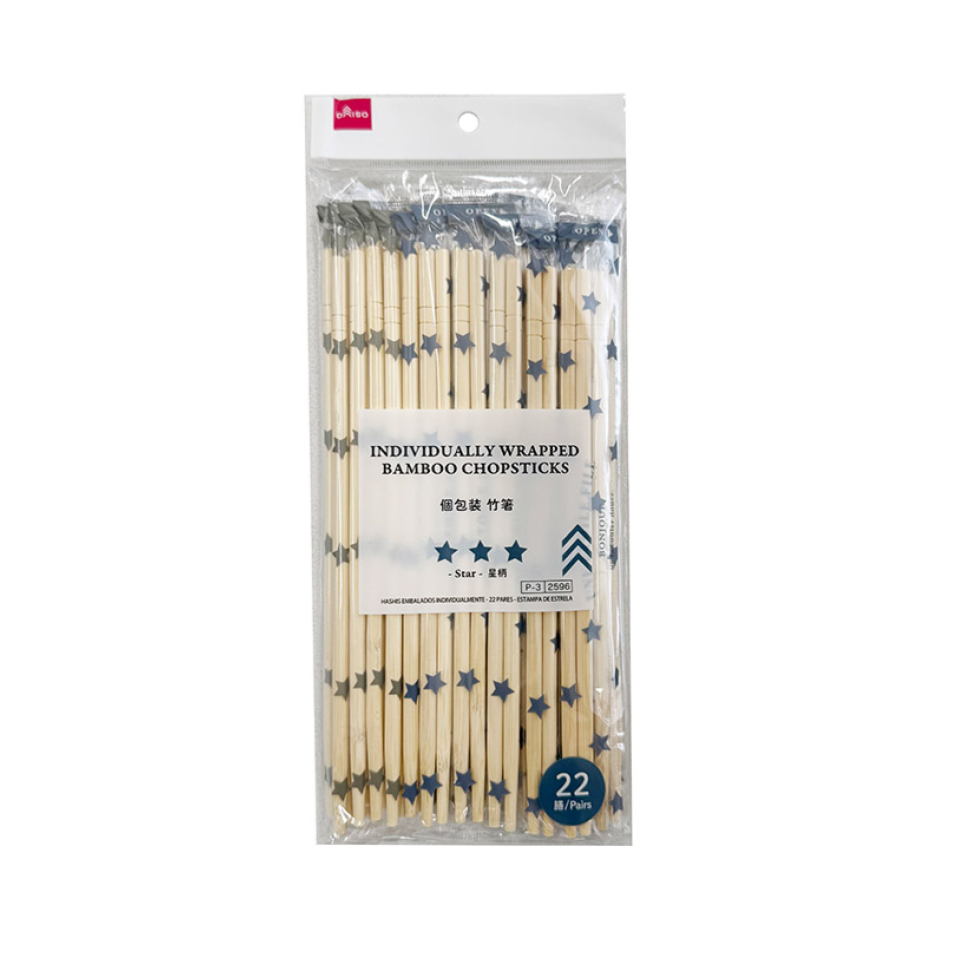 Individually Wrapped Bamboo Chopsticks Star