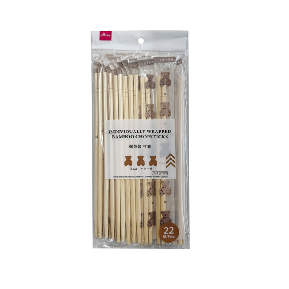 Individually Wrapped Bamboo Chopsticks Bear