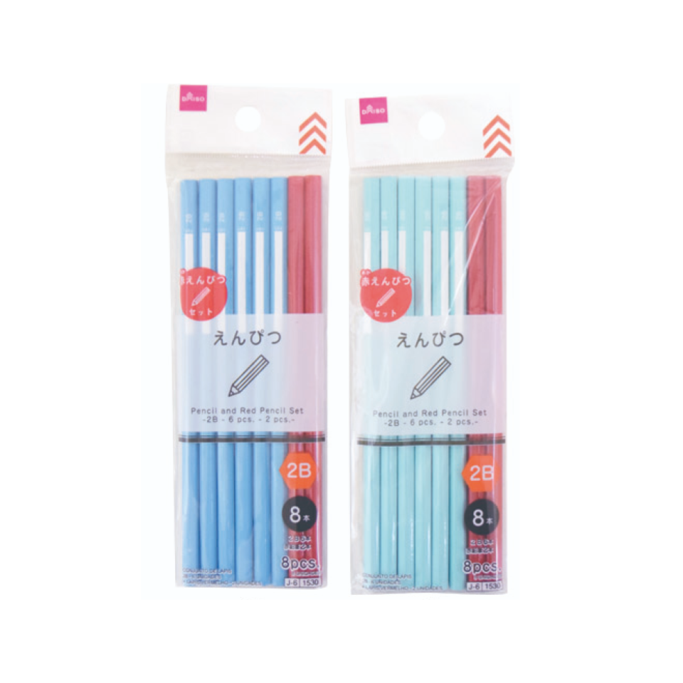 Pencil and Red Pencil Set 2B