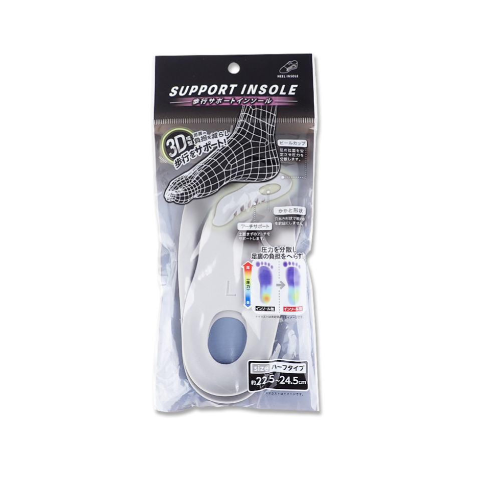 Walking Support Insoles 22.5cm-24.5cm