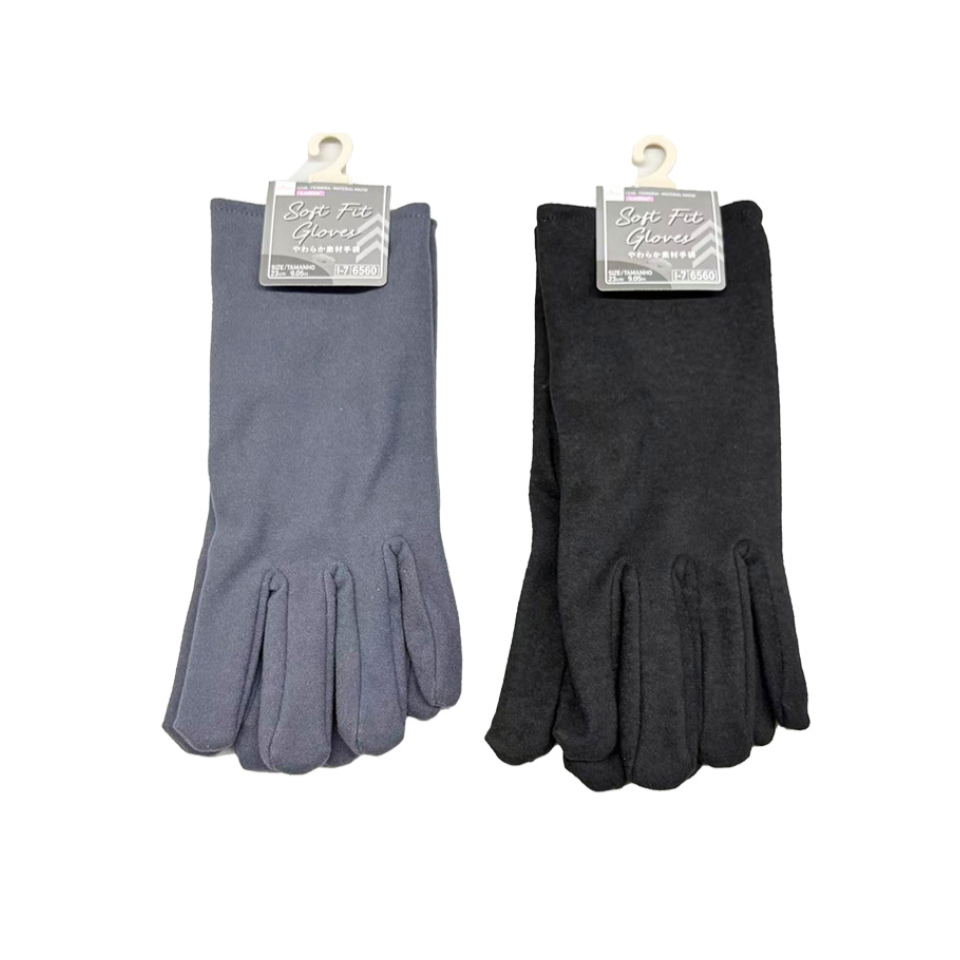 Gloves Ladies Soft Material