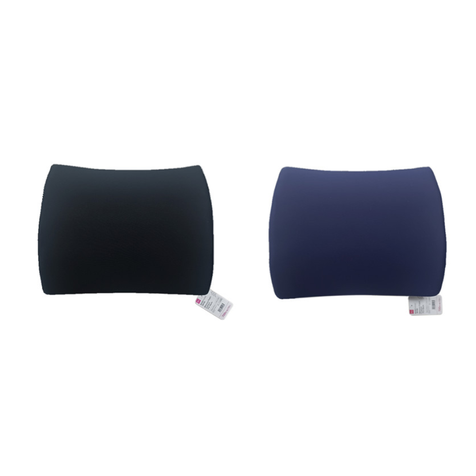 Memory Foam Cushion for Back
