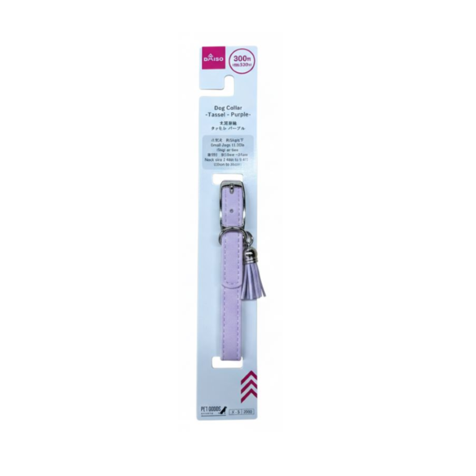 Dog Collar Tassel Pink