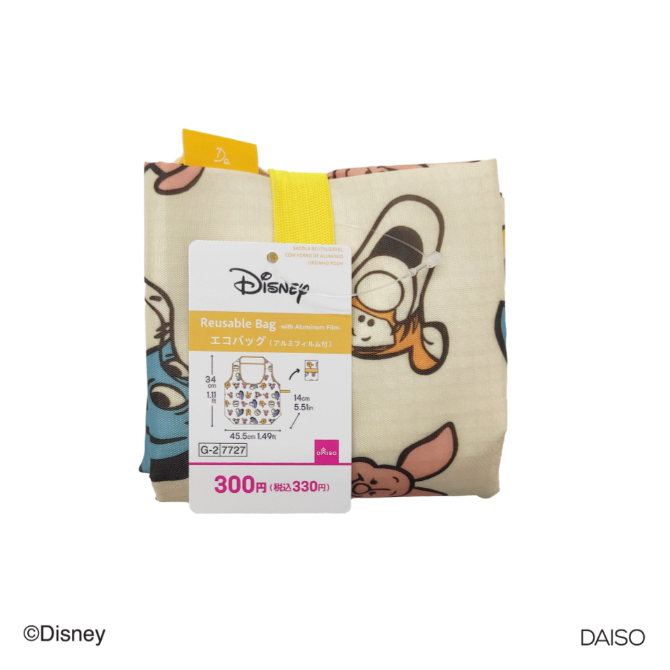 Reusable Bag with Aluminum Film Winnie the Pooh