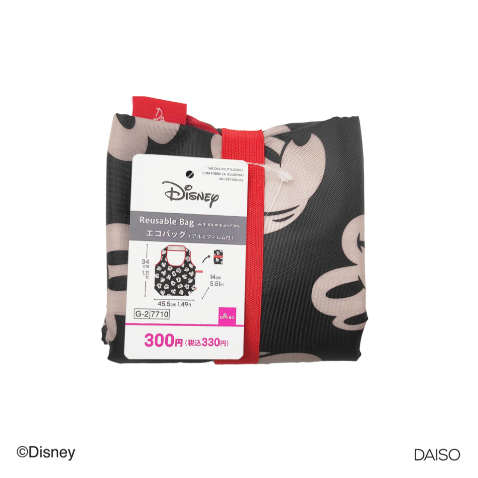 Reusable Bag with Aluminum Film Mickey Mouse