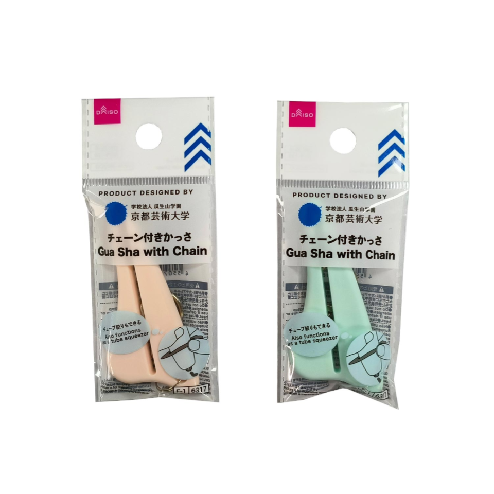 Gua Sha with Chain