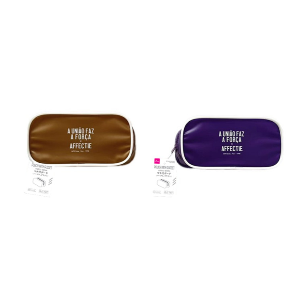 Pouch with Gusset Purple/Brown